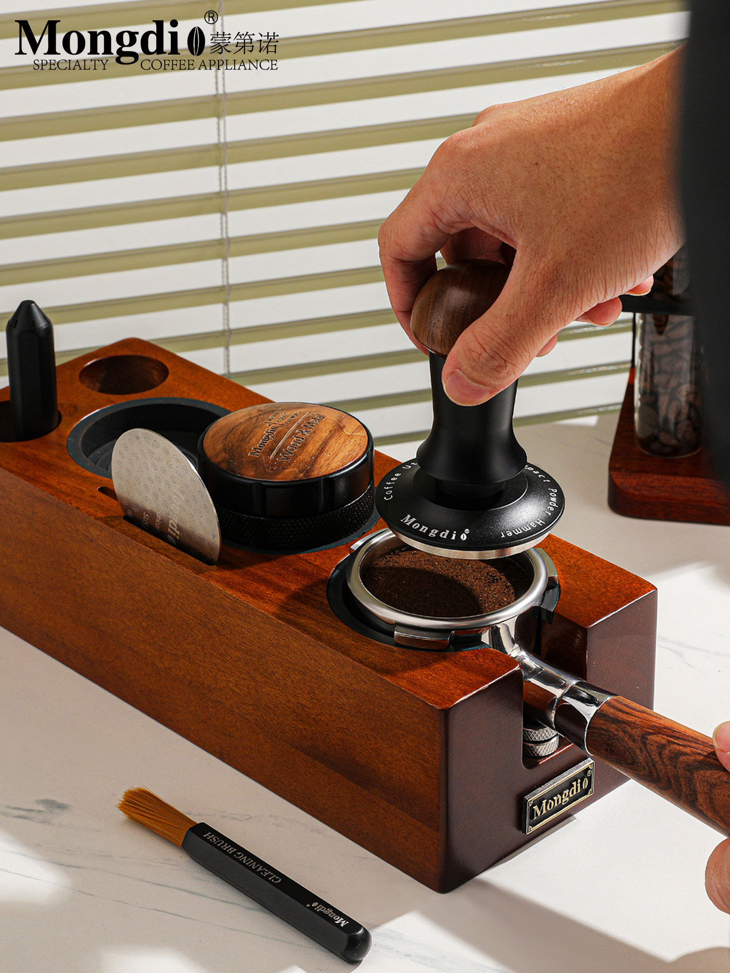 Mongdio Powder Distributor, Tamping Hammer, Walnut Wood Tamping Tool, Coffee Tamping Base Three-Piece Set, Coffee Machine Accessories