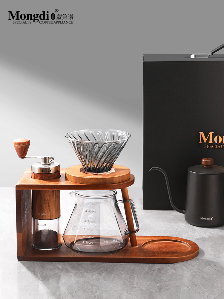 Mongdio Hand-Brewed Coffee Pot Set, Hand-Grind Coffee Machine, Wooden Stand, Storage Gift Box, Birthday Gift Complete Set