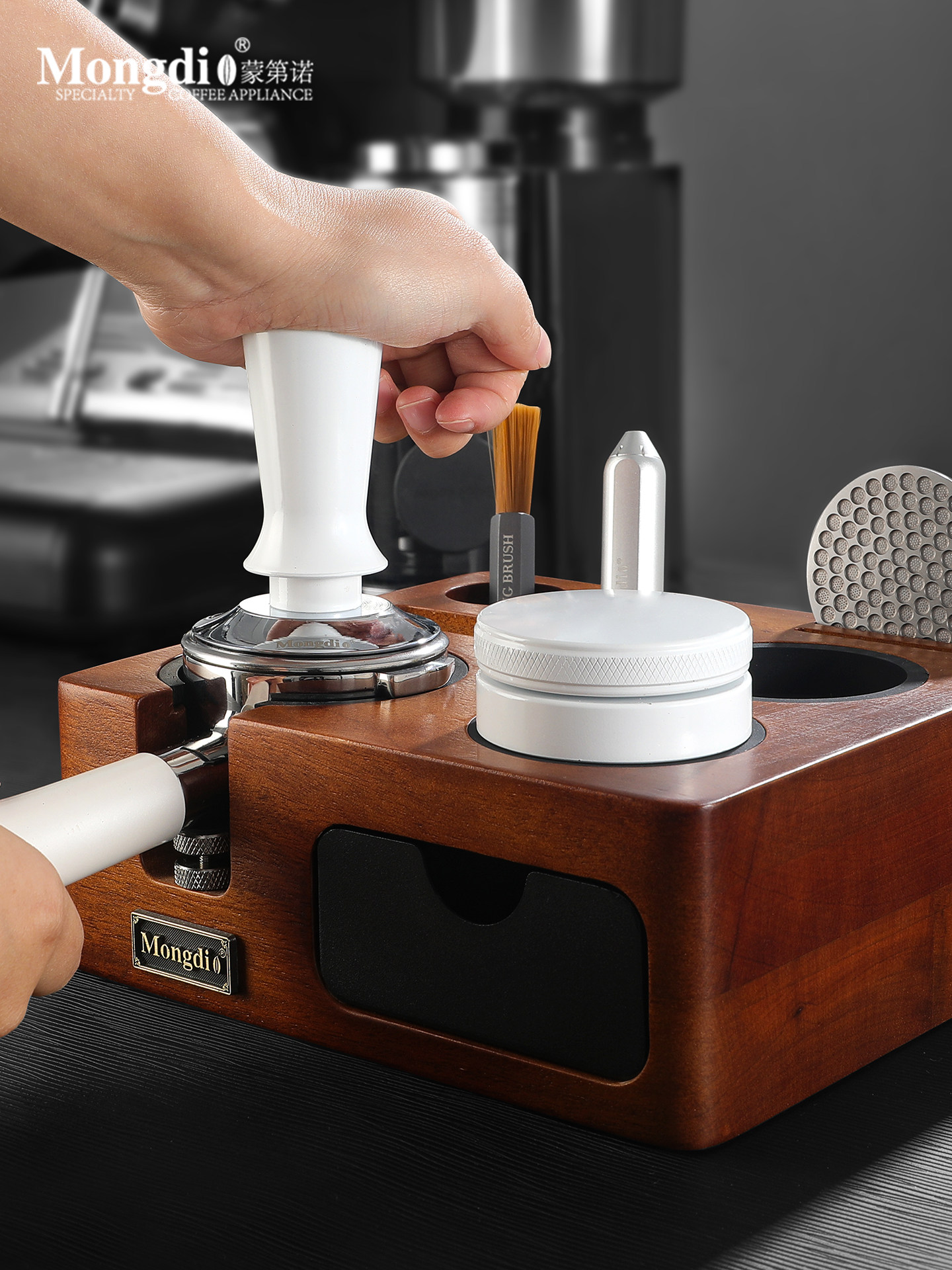 Mongdio Coffee Tamper Base, Powder Distributor, Tamper Three-Piece Set, Powder Hammer, Coffee Machine Accessories and Tools Complete Set