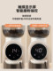 Mongdio electric bean grinder household fully automatic coffee bean grinder espresso machine coffee bean grinder