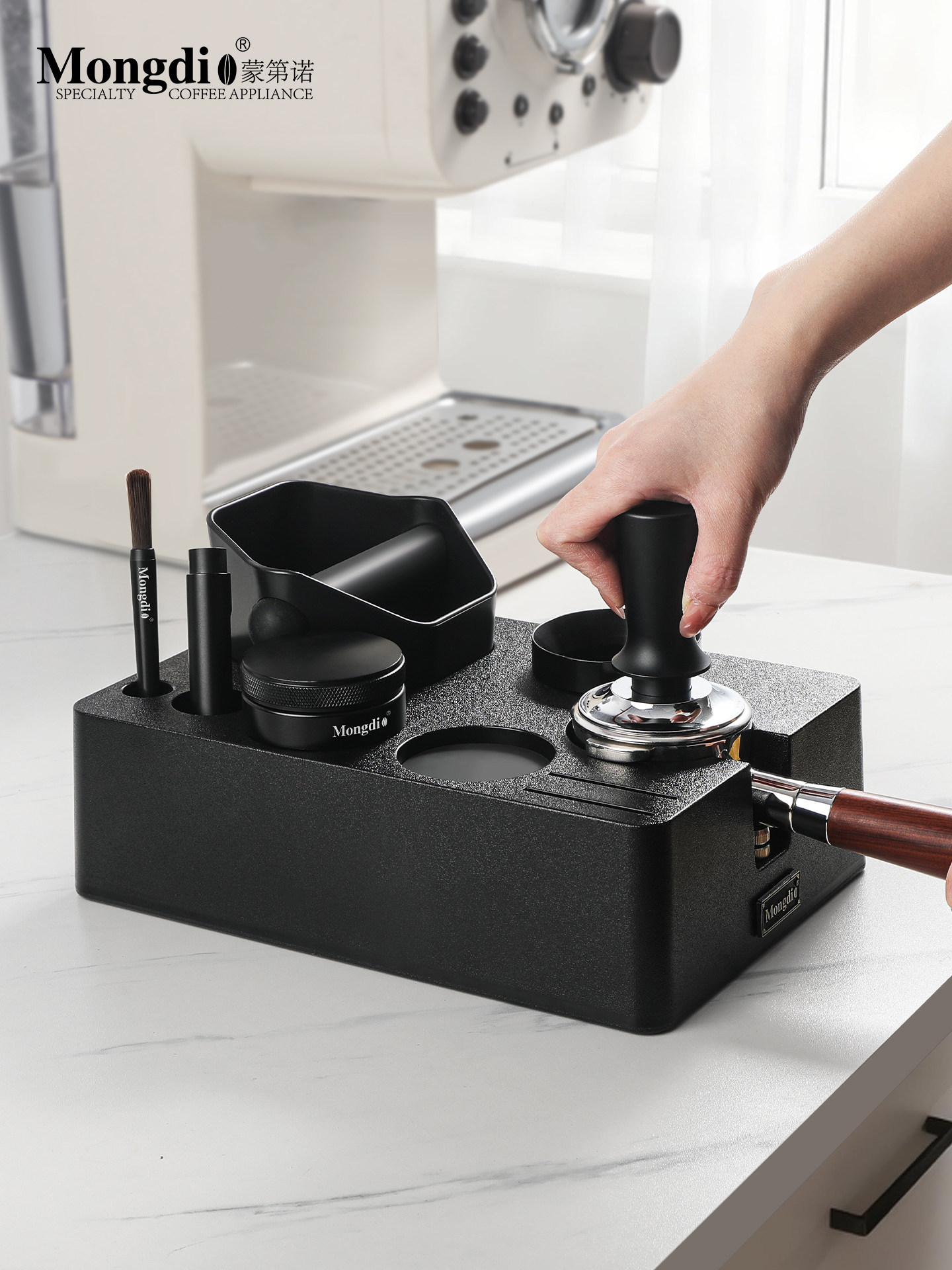 Mongdio Coffee Press Base, Knock Box, Integrated Powder Distributor, Tamper, and Storage Tools Set