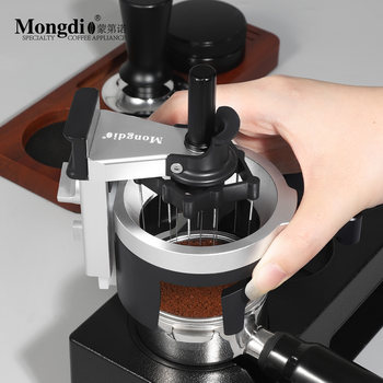Mongdio Powder Distribution Needle Rotating Coffee Powder Distributor Needle Type Stirring Needle Evenly Distributes Powder Espresso Machine Accessories