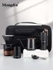 Mongdio Hand-Brewed Coffee Pot Set Outdoor Travel Camping Coffee Equipment Portable Coffee Machine Tool Gift Box