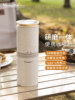 Mongdio Portable Coffee Machine with Integrated Grinding and Brewing, Home and Outdoor Electric Coffee Grinder, Hand-Brew Travel Cup