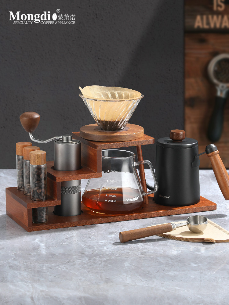 Mongdio Hand-Brewed Coffee Pot Set, Hand-Grind Coffee Machine, Hand-Cranked Storage Wooden Stand, Hand-Brewed Coffee Pot, Coffee Utensils