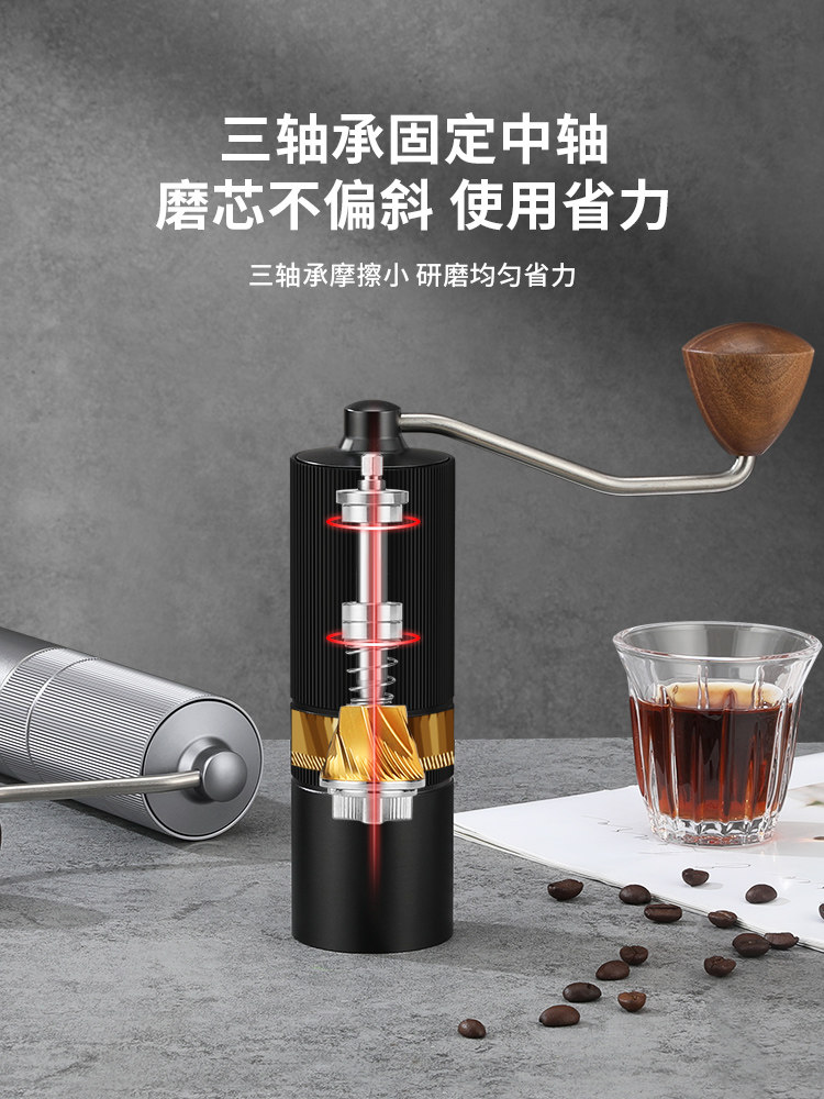 Mongdio Hand-Cranked Coffee Grinder E2.0 Coffee Bean Grinder Cnc Hand Grinder Manual Coffee Grinder