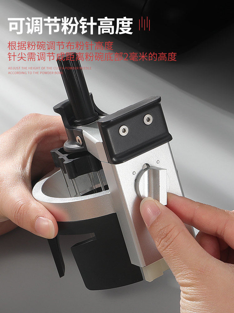 Mongdio Coffee Distribution Needle Rotary Needle Type Distribution Tool Loose Powder Stirring Needle Espresso Machine Accessories 58mm