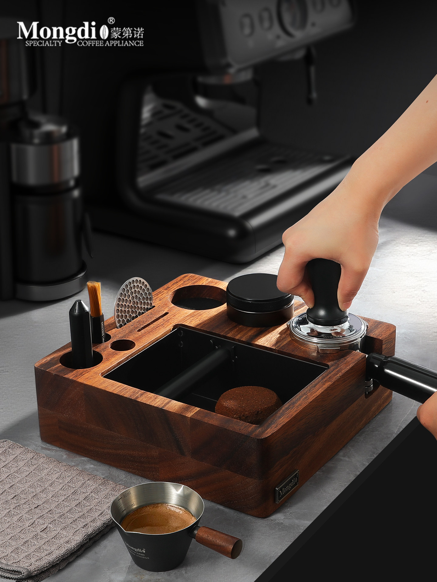 Mongdio Walnut Wood Coffee Tamper Base Knock Box Powder Distributor Tamper Hammer Coffee Machine Accessories Tools