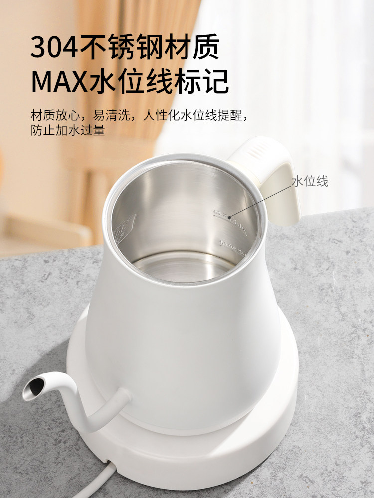 Mongdio Electric Kettle with Temperature Control for Hand-Brewed Coffee, Tea, and Water Boiling with a Fine Spout