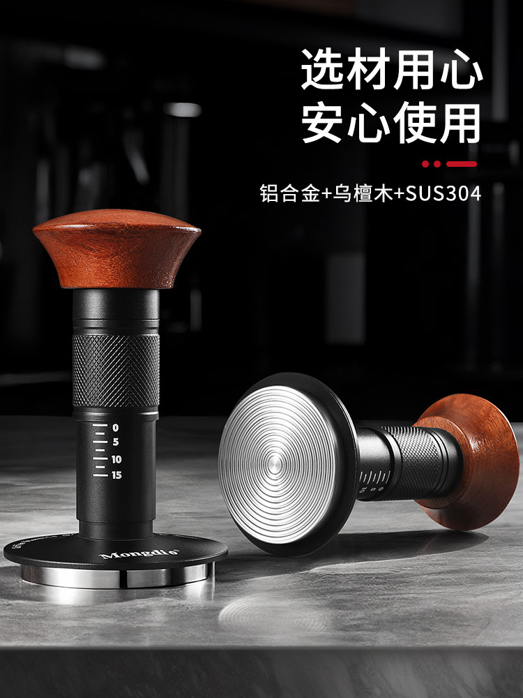 Mongdio Constant Force Tamper, Tamper Tool, Impact Tamper, Distribution Tool, Espresso Machine Accessories 51/58mm