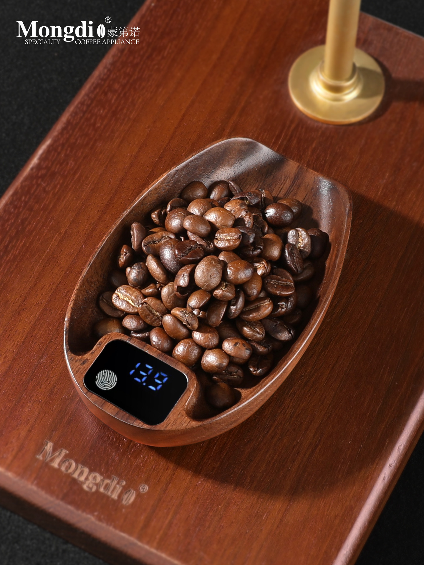 Mongdio Coffee Bean Weighing Tray, Coffee Electronic Scale, Coffee Scale for Hand Brewing, Special Bean Weighing Tray, Walnut Wood Bean Weighing Dish