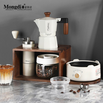 Mongdio Double-Valve Moka Pot Set Moka Coffee Pot Extraction Pot Espresso Machine Storage Wooden Stand