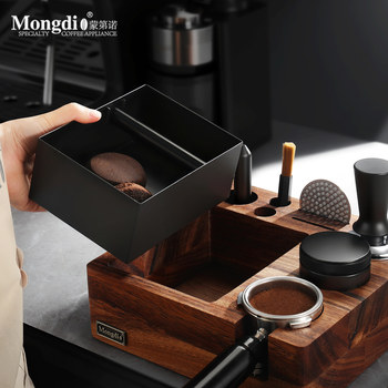 Mongdio Walnut Wood Coffee Tamper Base, Knock Box, Powder Distributor, Tamper Hammer Tool, Complete Set of Tamping Tools