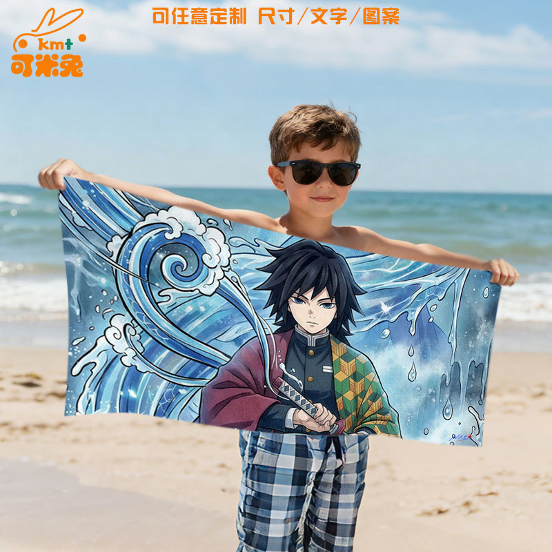 Nasa Co-Branded Demon Slayer: Kimetsu No Yaiba Nine Pillars Tomioka Giyuu Quick-Drying Towel Bath Towel for Men, Women, Children, and Adults