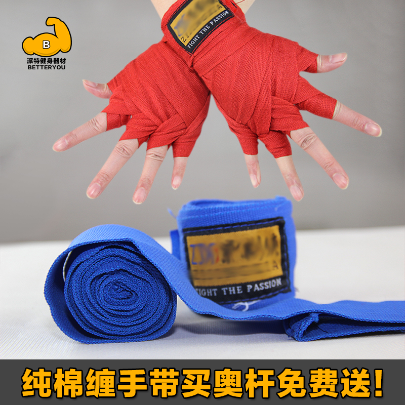 Boxing Bandages Fighting Wrapped Hand Straps Sport Sanda Straps Hand Straps Hand Straps Hand Straps Hand Straps Hard Pull Assist Bands