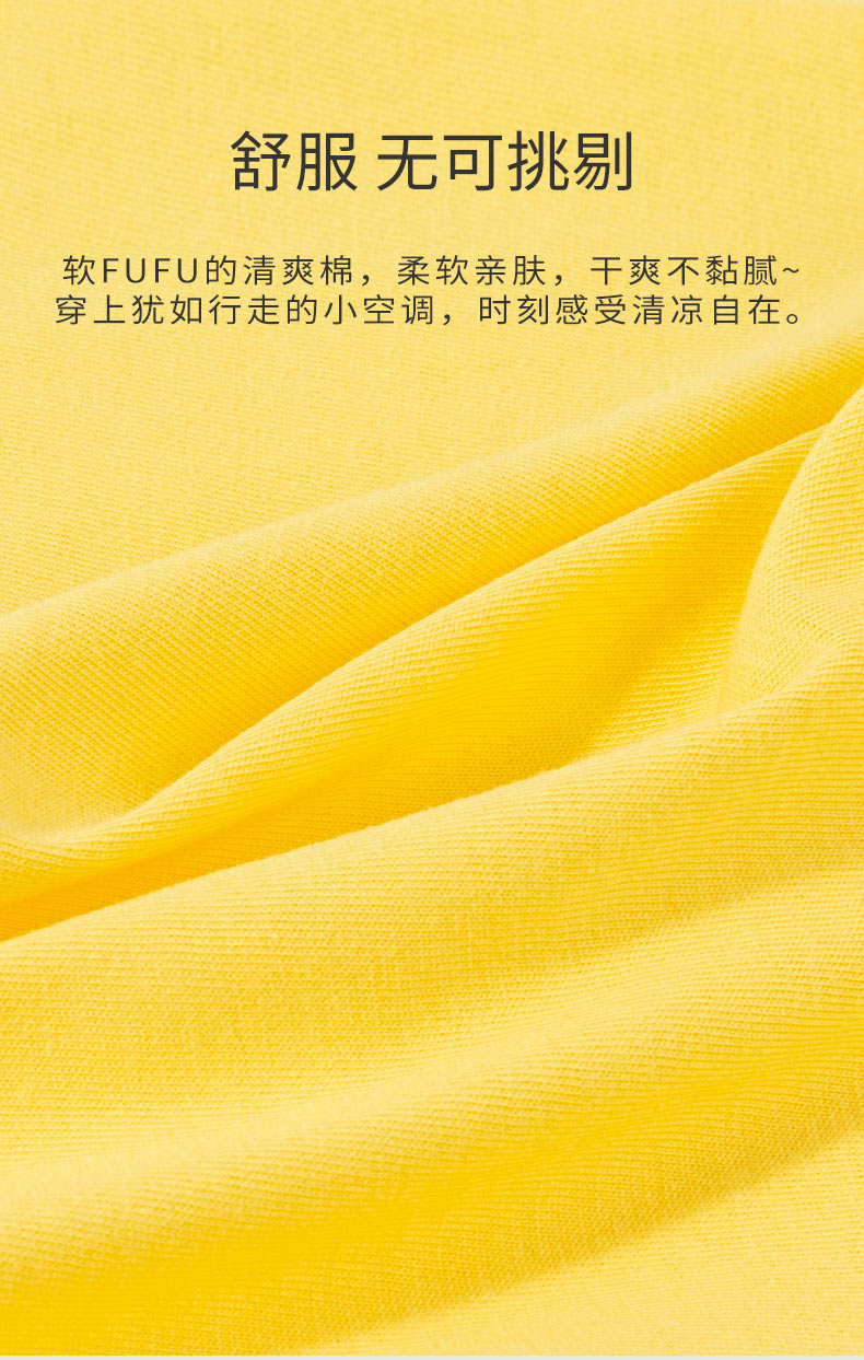 Bornbay 贝贝怡 儿童短袖 图5