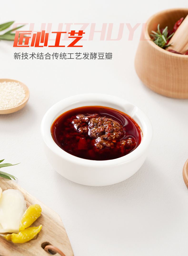 海底捞 年年有鱼礼盒 含带盖煮锅 图6