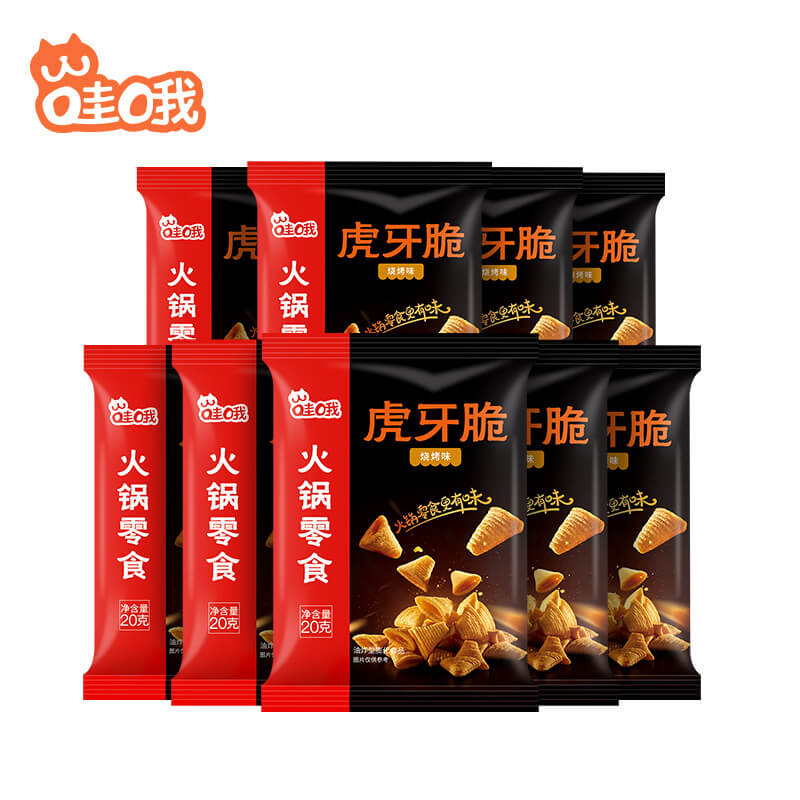 Wow oh hot pot snacking tiger tooth crisp sharp corner crisp casual snack snack Delicious Crisp Corner Tiger Tooth Crunch 20g snacks combination