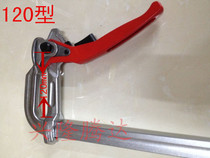 Imported integral forging fast ratchet F clamp G clamp welding woodworking fixing F clamp rail 22X10 6