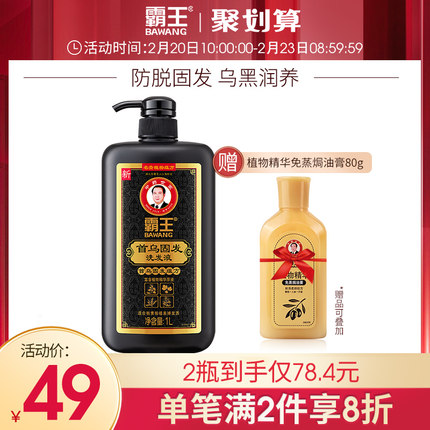 2021年2月21日更新【万能白菜价】的图片 第136张
