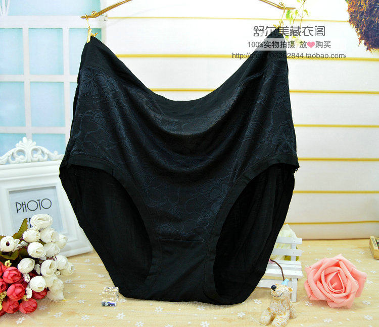 Slip Moyen-âge sexy en La fibre de bambou - Ref 642491 Image 25