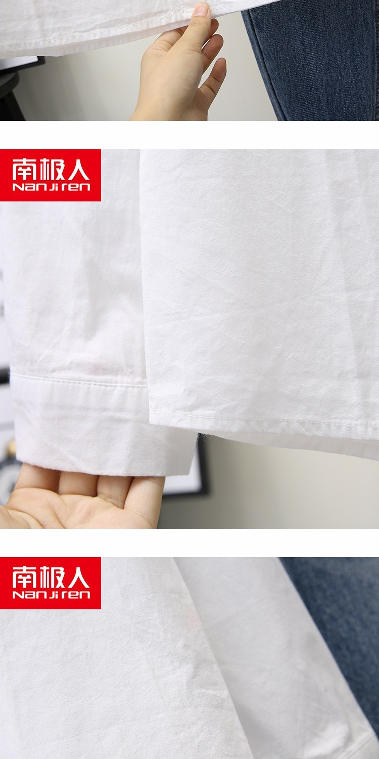 Áo sơ mi dài tay hoang dã rộng rãi ở Nam Cực phiên bản Hàn Quốc thu đông 2018 đơn giản áo cotton trắng nữ thủy triều sơ mi cổ trụ