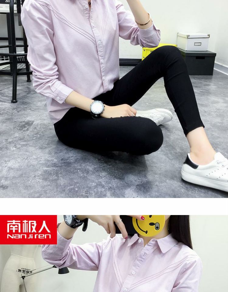 Nam Cực 2018 thu đông mới nhỏ cotton tươi dài Hàn Quốc áo sơ mi cộc tay xếp li áo sơ mi nữ thủy triều áo sơ mi hàng hiệu
