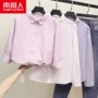 Nam Cực 2018 thu đông mới áo sơ mi dài tay đáy dài phiên bản Hàn Quốc áo blouse hoang dã áo sơ mi rộng rãi mẫu áo sơ mi nữ tay dài