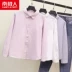 Nam Cực 2018 thu đông mới áo sơ mi dài tay đáy dài phiên bản Hàn Quốc áo blouse hoang dã áo sơ mi rộng rãi