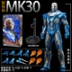 [Подарочная коробка] Железный человек MK30
