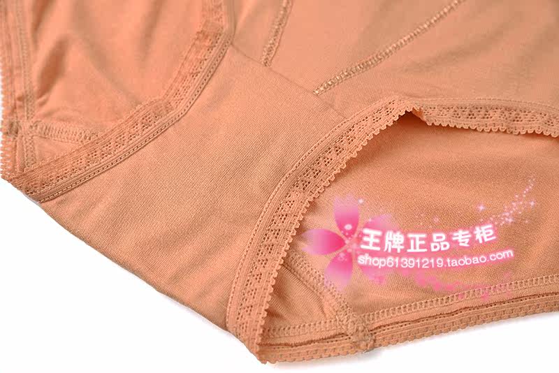Body LACA en coton - Ref 648044 Image 12