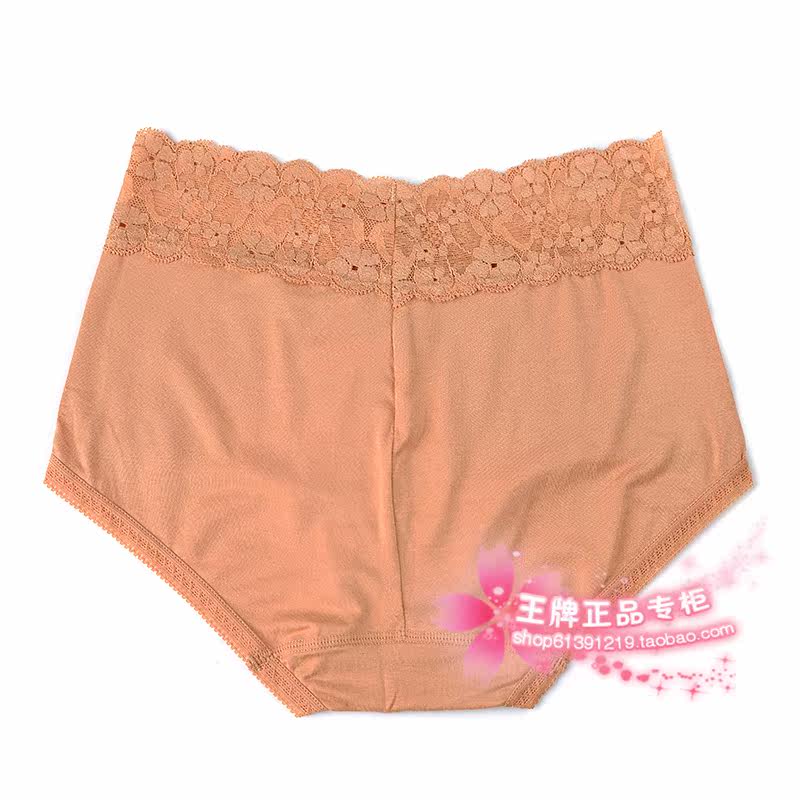 Body LACA en coton - Ref 648044 Image 11