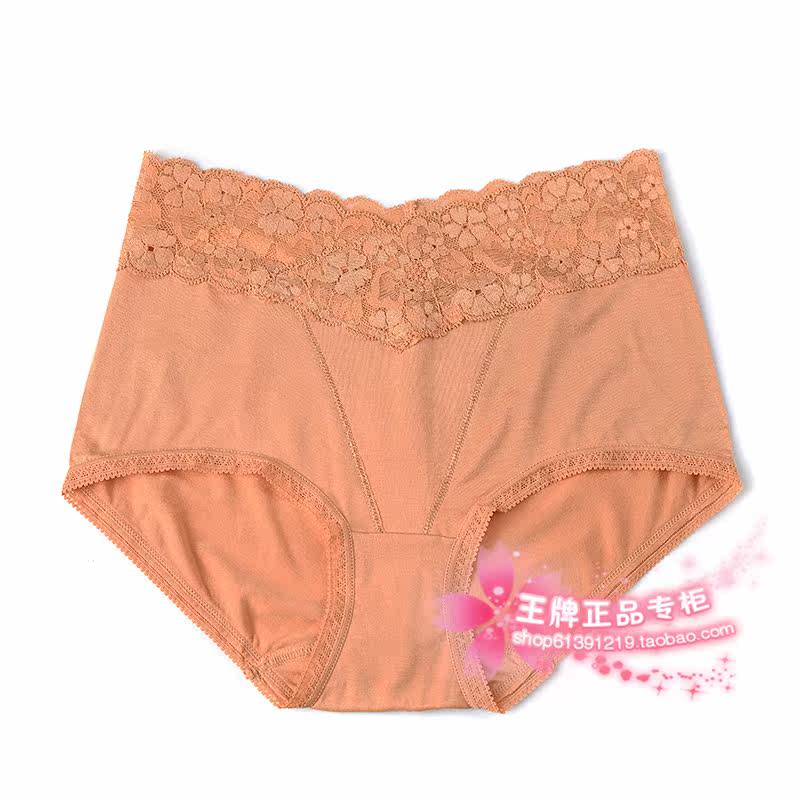 Body LACA en coton - Ref 648044 Image 10