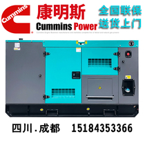 Falavina Cummins diesel generator 380v silent fully automatic 200 400 500 800kw kW