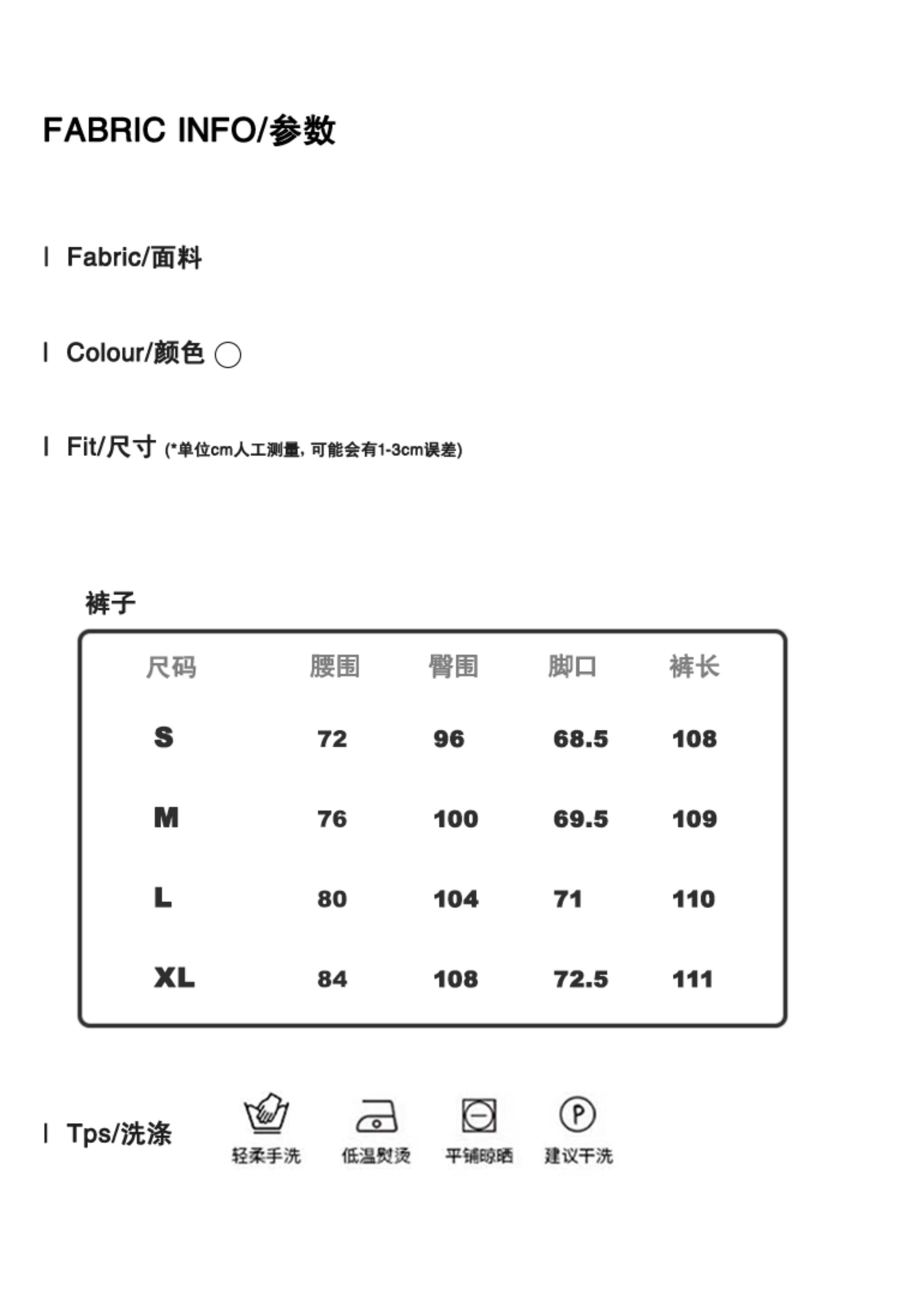  无品牌/无注册商标 
