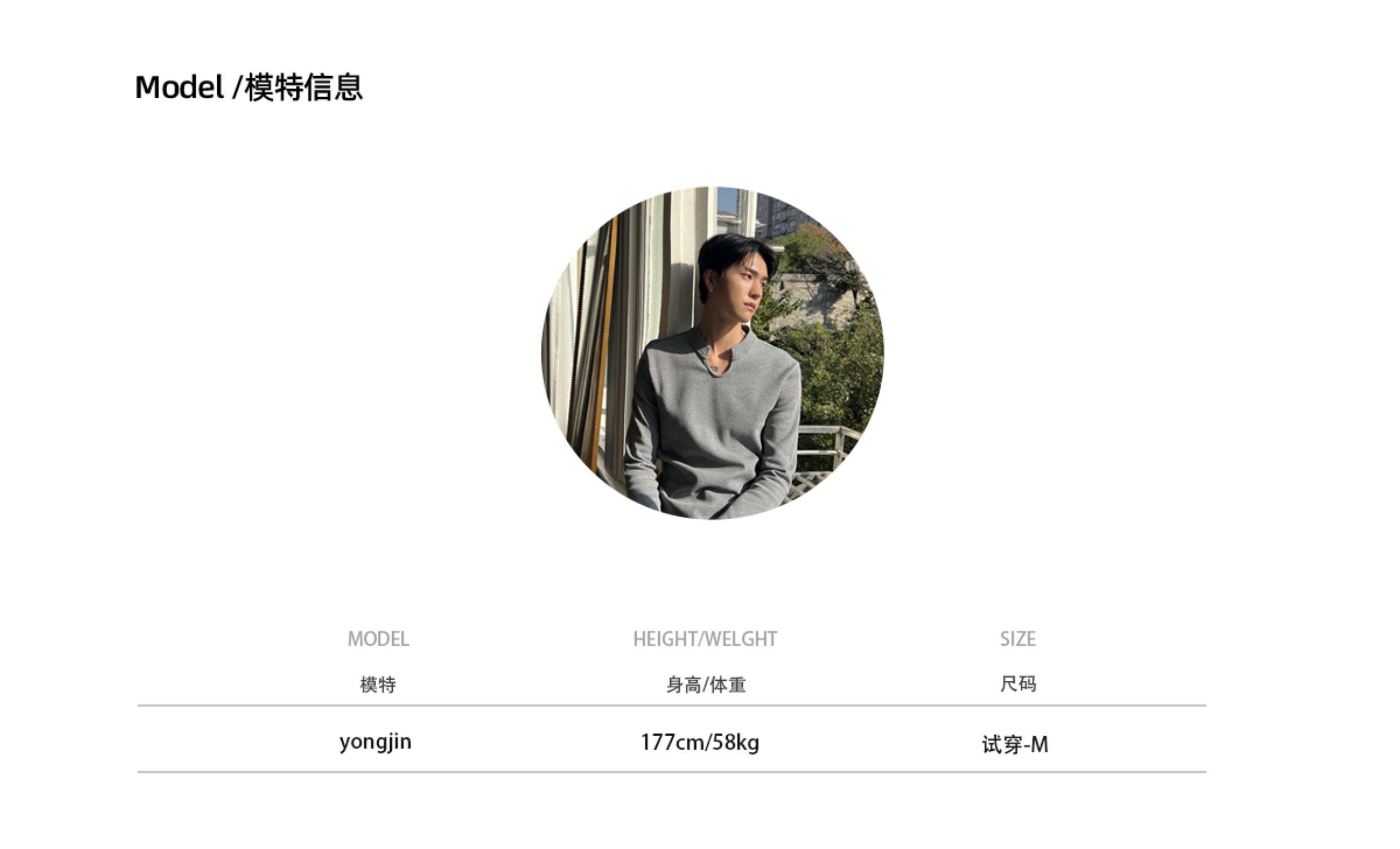  无品牌/无注册商标 