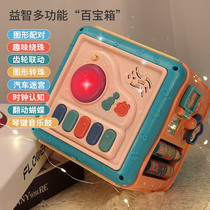 Baby six-faced box toy shape paired with building block baby early to teach puzzled children to recognize intellectual polyhedrons