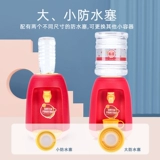 Реалистичная маленькая семейная игрушка для мальчиков и девочек, 3-6 лет