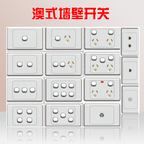 Australian gauge socket with switch Australian-style Australian standard wall socket panel Aussie Australian New Zealand socket
