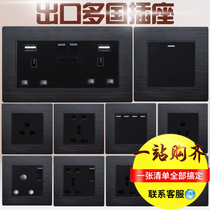 Versatile three-hole wall plug-in vantage port version Meiying standard gauge with USB universal switch socket International universal five holes