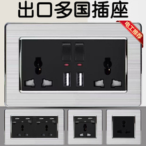Black stainless steel multifunction five-hole wall plug with USB English Eurosign opening 5-hole 23 plug switch socket