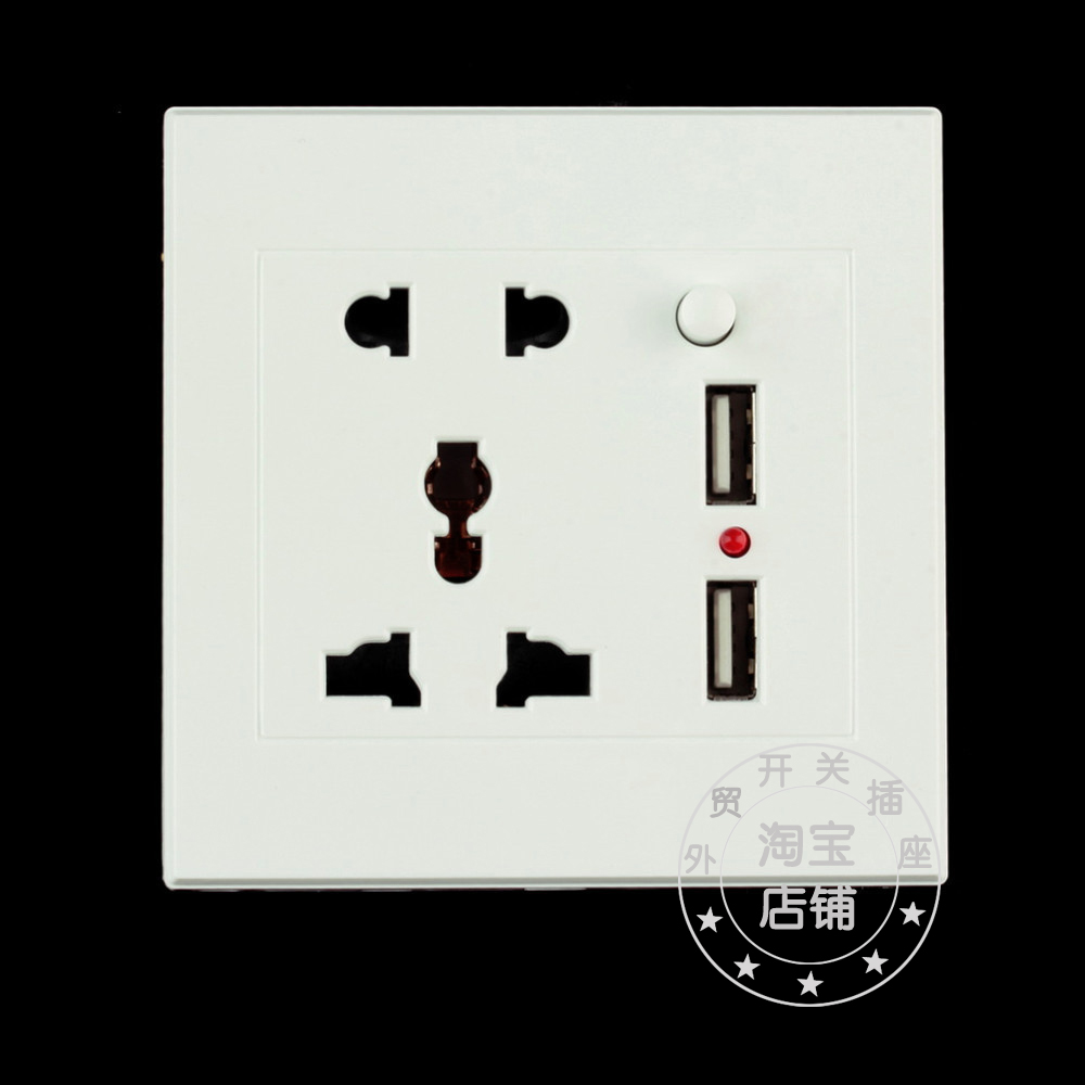 Type 86 multi-function five-hole with double USB with switch wall plug international universal two or three plug one open five-hole socket