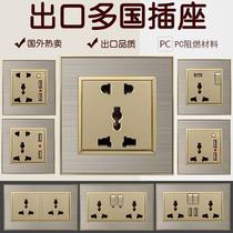Golden stainless steel open 5-hole multifunction wall socket Inform three-hole European label Taiwan International universal socket