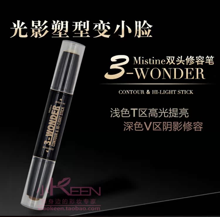 Thái Lan Mistine đôi đầu cao ánh sáng dính bóng mũi ba chiều nằm tằm cao ánh sáng mờ sửa chữa năng lực bút tạo tác phấn highlight mac