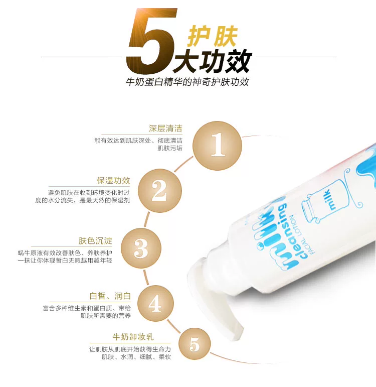 Thái Lan Mistine Sữa Cleansing Sữa Face Cleansing Lotion Eye Lip Makeup Light Makeup Cleansing Oil