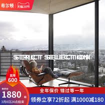 Hilton Ims Lounge Chairs Eames Nordic Single Sofa Swivel Casual Sloth Home Living Room Tiger Chair