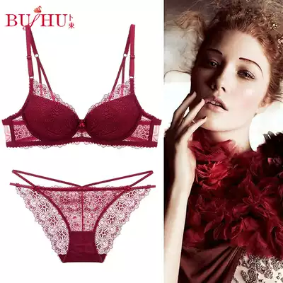 Lace sexy destiny underwear women gather small breasts thicken wedding bride to receive a pair of breasts anti-sagging underwear set