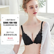 Front buckle bra gathered sexy no steel ring small chest thickened section 8cm upper Tomei back super thick flat chest a cup underwear women