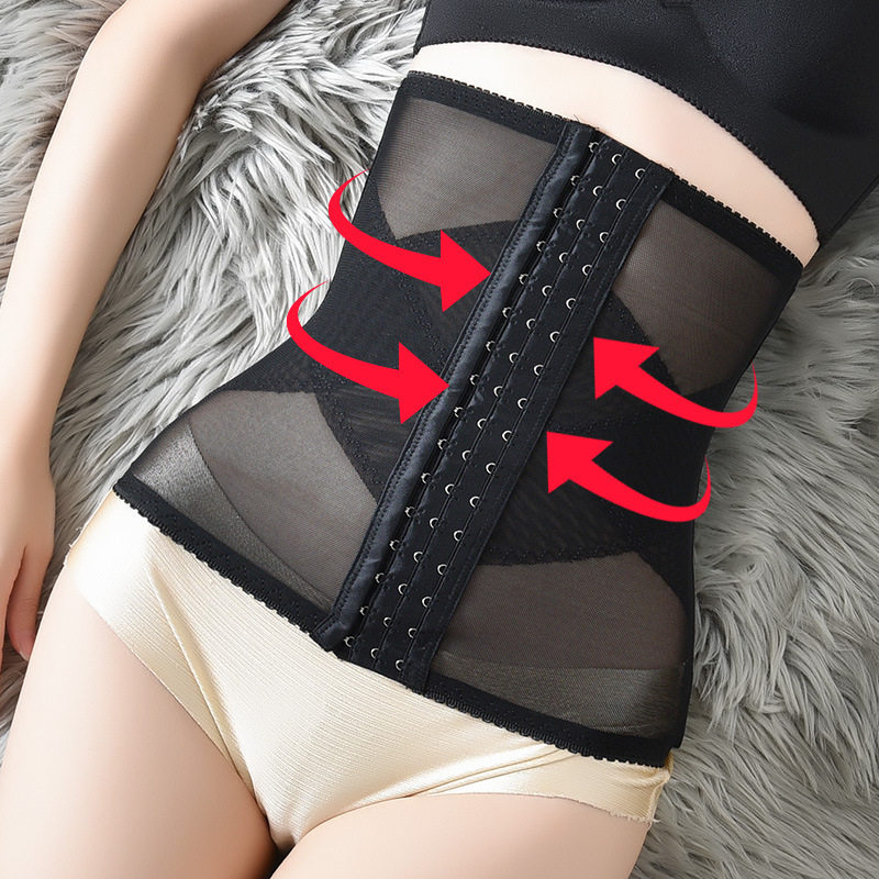 Beam Belly Band Girved Waist Plastic Body Waist seal Summer thin Breathable Slim Fit Beauty Body Slim Waistline Close-up Belly