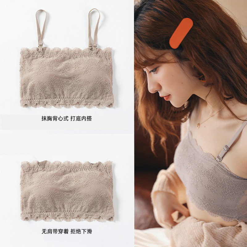 Wrap chest bottoming shirt with beautiful back suspenders Net red popular vest underwear strapless tube top anti-glare bra